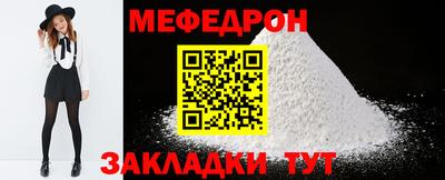 марихуана Изобильный
