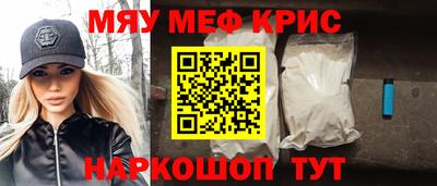 альфа пвп VHQ Ирбит