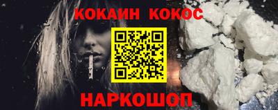 альфа пвп VHQ Ирбит