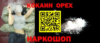 альфа пвп VHQ Ирбит