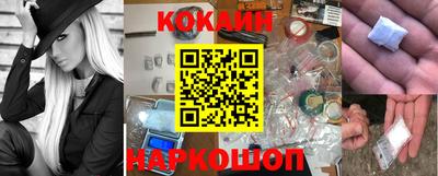 альфа пвп VHQ Ирбит