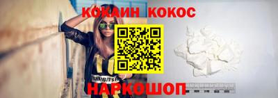 альфа пвп VHQ Ирбит