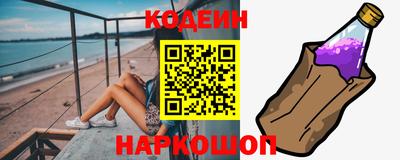альфа пвп VHQ Ирбит