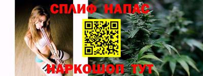марихуана Изобильный