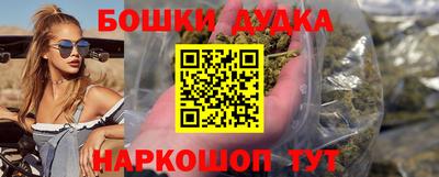 альфа пвп VHQ Ирбит
