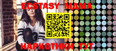 марихуана Изобильный
