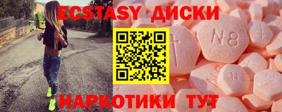 марихуана Изобильный