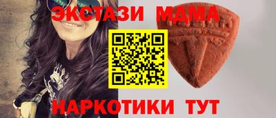 марихуана Изобильный