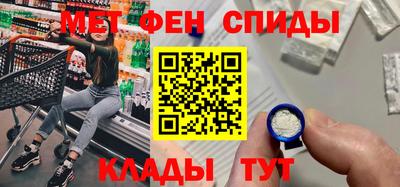 марихуана Изобильный