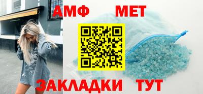 МДМА Заволжье