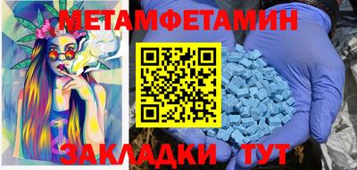 марихуана Изобильный