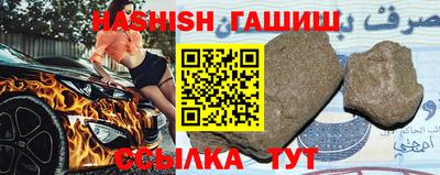 марихуана Изобильный