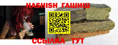марихуана Изобильный