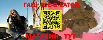 альфа пвп VHQ Ирбит