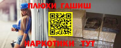 марихуана Изобильный