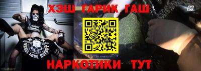 марихуана Изобильный