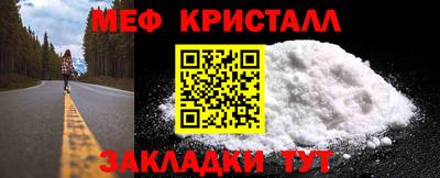 марихуана Изобильный