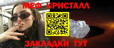 марихуана Изобильный
