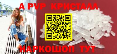 марихуана Изобильный