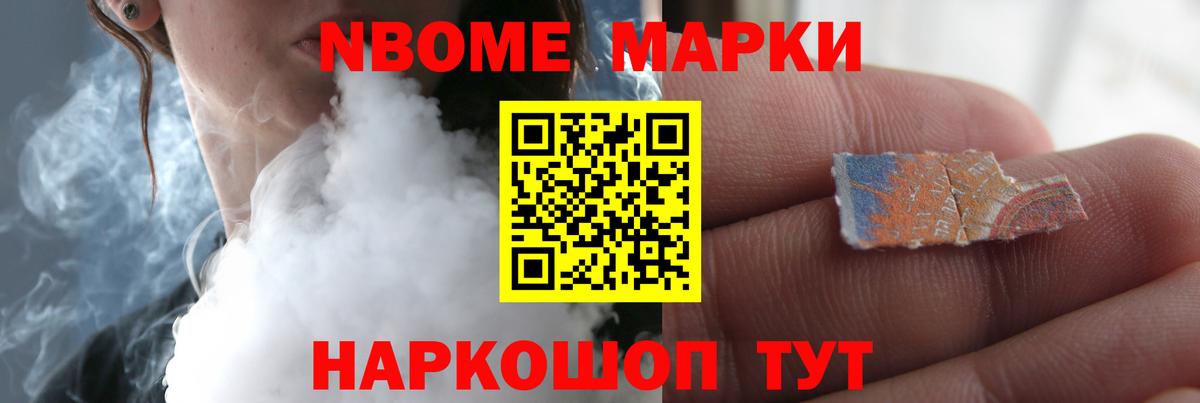 ЛСД экстази ecstasy  LSD-25 экстази кислота  ЛСД экстази  Кемерово  Вход с VPN 